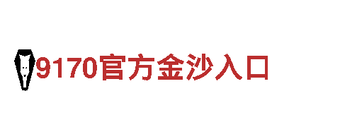专业人力管理公司188bet体育最新备用网站